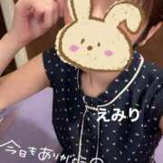 ヒメ日記 2026/10/02 23:16 投稿 えみり 吉原ファーストレディ