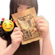 ヒメ日記 2025/08/12 12:36 投稿 まゆこ 吉原ファーストレディ