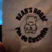 ヒメ日記 2024/12/17 13:28 投稿 あや 吉原ファーストレディ