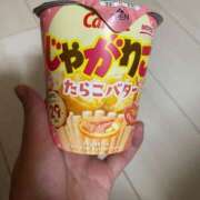 ヒメ日記 2025/01/11 23:16 投稿 あや 吉原ファーストレディ