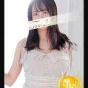 ヒメ日記 2025/01/17 12:46 投稿 あや 吉原ファーストレディ