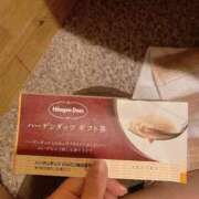 ヒメ日記 2025/01/27 20:46 投稿 あや 吉原ファーストレディ