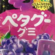 ヒメ日記 2025/01/29 12:46 投稿 あや 吉原ファーストレディ