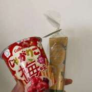 ヒメ日記 2025/02/18 07:13 投稿 あや 吉原ファーストレディ