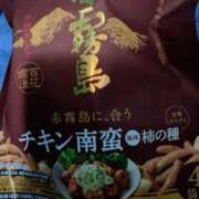 ヒメ日記 2025/02/21 10:26 投稿 あや 吉原ファーストレディ