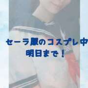 ヒメ日記 2025/03/13 09:27 投稿 あや 吉原ファーストレディ
