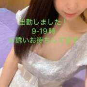 ヒメ日記 2025/03/22 09:16 投稿 あや 吉原ファーストレディ