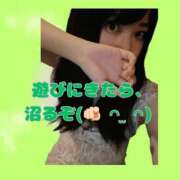 ヒメ日記 2025/04/09 20:19 投稿 あや 吉原ファーストレディ