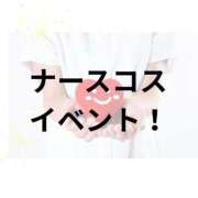 ヒメ日記 2025/04/20 22:26 投稿 あや 吉原ファーストレディ