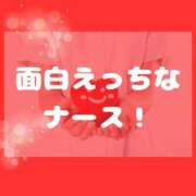 ヒメ日記 2025/04/24 20:56 投稿 あや 吉原ファーストレディ