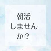 ヒメ日記 2025/04/25 22:26 投稿 あや 吉原ファーストレディ