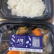 ヒメ日記 2025/06/15 17:01 投稿 あや 吉原ファーストレディ