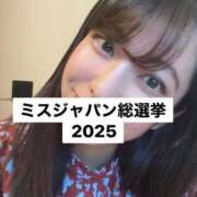 ヒメ日記 2025/06/16 06:16 投稿 あや 吉原ファーストレディ