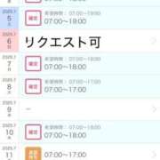 ヒメ日記 2025/06/28 10:37 投稿 あや 吉原ファーストレディ