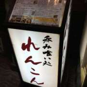 ヒメ日記 2025/07/14 21:16 投稿 あや 吉原ファーストレディ