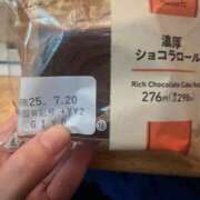 ヒメ日記 2025/07/16 13:02 投稿 あや 吉原ファーストレディ