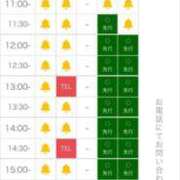 ヒメ日記 2025/08/02 19:16 投稿 あや 吉原ファーストレディ
