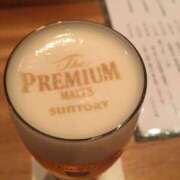 ヒメ日記 2025/08/05 06:26 投稿 あや 吉原ファーストレディ