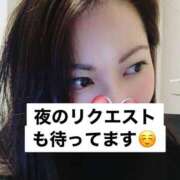 ヒメ日記 2025/08/13 19:09 投稿 あや 吉原ファーストレディ