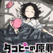 ヒメ日記 2025/08/17 17:56 投稿 あや 吉原ファーストレディ