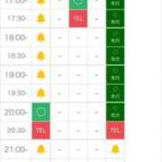 ヒメ日記 2025/08/22 09:46 投稿 あや 吉原ファーストレディ