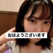 ヒメ日記 2025/11/22 06:19 投稿 あや 吉原ファーストレディ