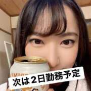 ヒメ日記 2025/11/28 11:27 投稿 あや 吉原ファーストレディ