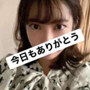 あや 【sakukahana様 お礼写メ日記】 吉原ファーストレディ