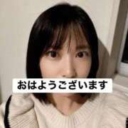 ヒメ日記 2025/12/10 05:16 投稿 あや 吉原ファーストレディ