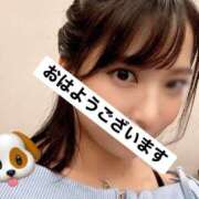 ヒメ日記 2025/12/16 05:46 投稿 あや 吉原ファーストレディ