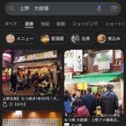 ヒメ日記 2025/01/11 19:56 投稿 つばさ 吉原ファーストレディ