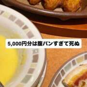 ヒメ日記 2025/07/19 06:46 投稿 つばさ 吉原ファーストレディ