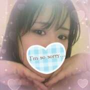 ヒメ日記 2025/02/03 08:53 投稿 らん 吉原ファーストレディ