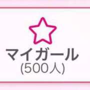ヒメ日記 2025/06/07 00:56 投稿 らん 吉原ファーストレディ