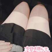 まりあ アドバイス頂いて...💓 恋のうた