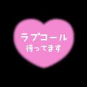 ヒメ日記 2025/01/19 09:06 投稿 あむ 吉原ファーストレディ