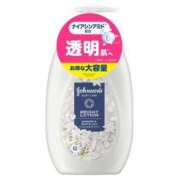 ヒメ日記 2025/02/07 17:16 投稿 あむ 吉原ファーストレディ