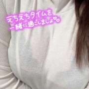 ヒメ日記 2025/12/29 12:36 投稿 あむ 吉原ファーストレディ