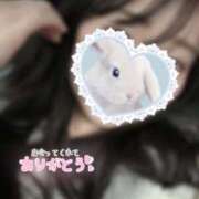 ヒメ日記 2025/02/07 16:14 投稿 上原もみじ アロマファンタジー高輪