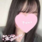 ヒメ日記 2025/05/28 21:04 投稿 上原もみじ アロマファンタジー高輪