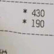 ヒメ日記 2025/04/09 13:05 投稿 橘りのあ 五反田発 痴漢電車or全裸入室