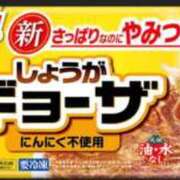 ヒメ日記 2025/05/02 17:01 投稿 橘りのあ 五反田発 痴漢電車or全裸入室
