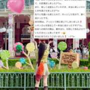 ヒメ日記 2026/06/20 19:07 投稿 シオン バニーコレクション秋田店