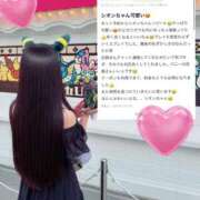ヒメ日記 2026/07/15 19:52 投稿 シオン バニーコレクション秋田店