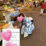 ヒメ日記 2026/07/19 18:42 投稿 シオン バニーコレクション秋田店