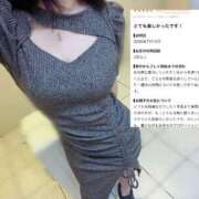 ヒメ日記 2026/09/26 08:06 投稿 シオン バニーコレクション秋田店