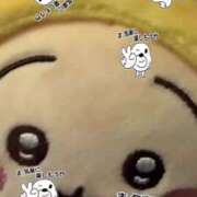 ヒメ日記 2025/02/06 20:19 投稿 まゆ チェックイン素人専門大人女子