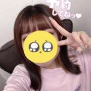 ヒメ日記 2025/06/18 19:39 投稿 まゆ チェックイン素人専門大人女子