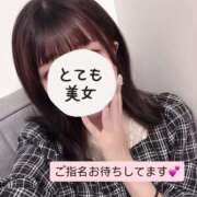 ヒメ日記 2025/06/26 19:29 投稿 まゆ チェックイン素人専門大人女子