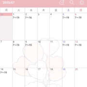 ヒメ日記 2025/06/30 19:29 投稿 りぼん ハピネス東京